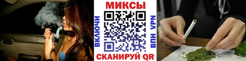 OMG как зайти  Шумерля  БУТИРАТ GHB  наркота 