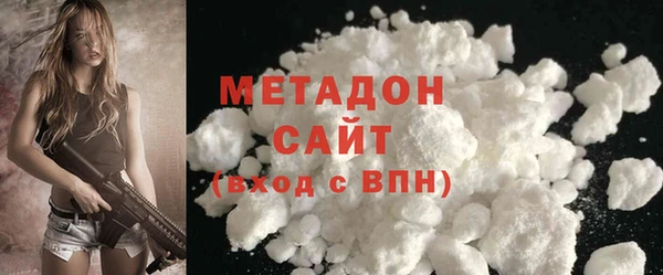 прущие крисы Абаза