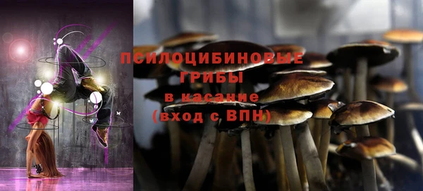 наркотики Алзамай