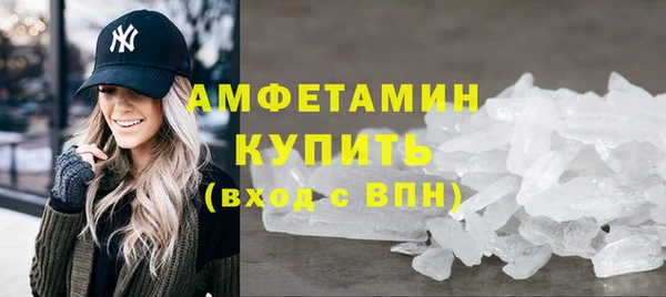 марки nbome Алексеевка