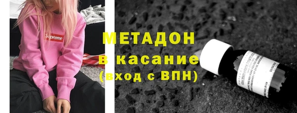 наркотики Алзамай