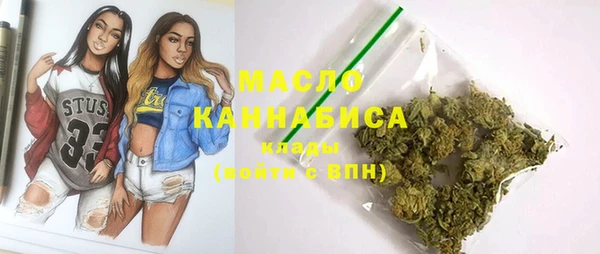 спиды Алексин