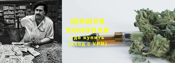 наркотики Алзамай