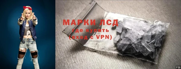 MDMA Premium VHQ Абинск