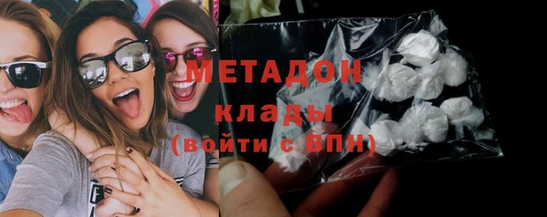 спиды Алексин