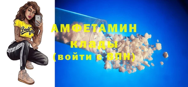 наркотики Алзамай