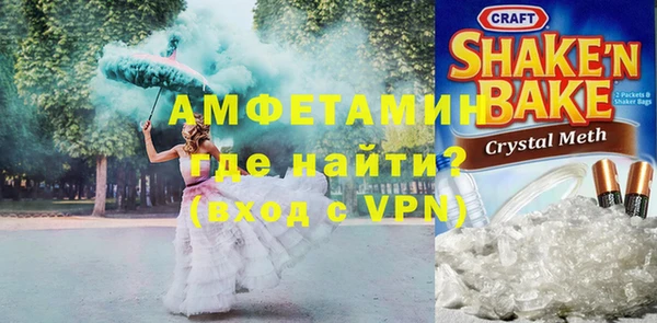 марки nbome Алексеевка