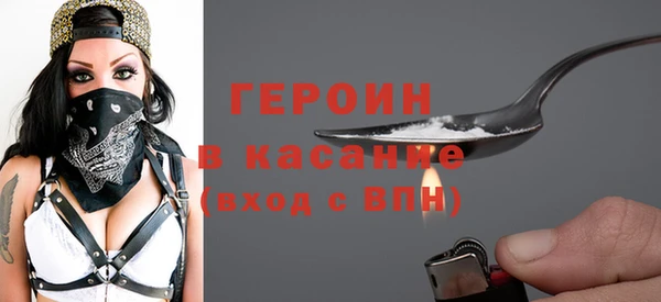 спиды Алексин