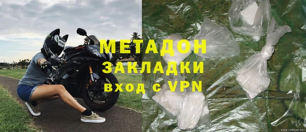 наркотики Алзамай