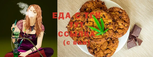спиды Алексин