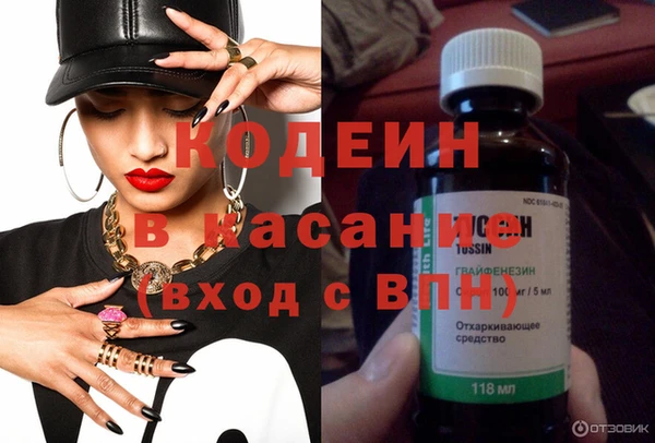 спиды Алексин