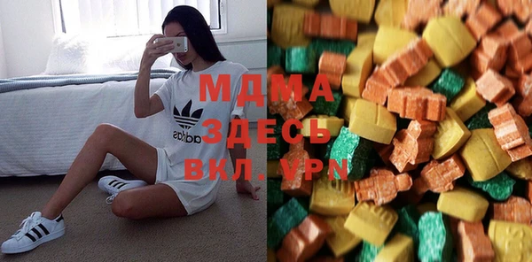 марки nbome Алексеевка