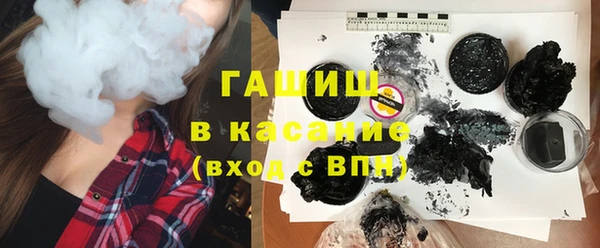 наркотики Алзамай