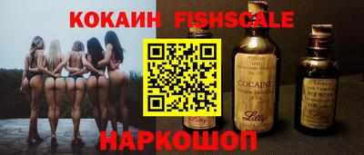 2c-b Свободный