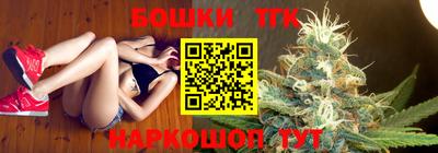 2c-b Свободный