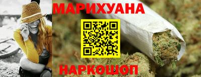 2c-b Свободный