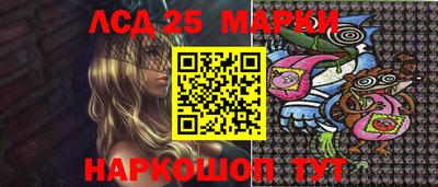 бошки Северобайкальск