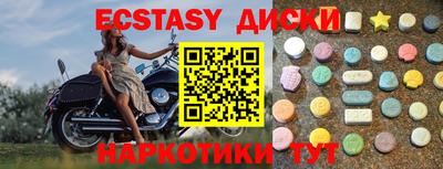 2c-b Свободный