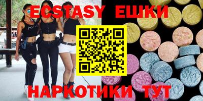бошки Северобайкальск