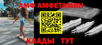 2c-b Свободный
