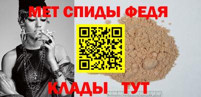 2c-b Свободный