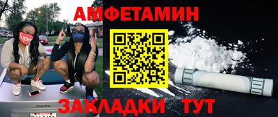 2c-b Свободный