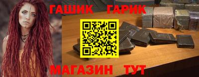 2c-b Свободный