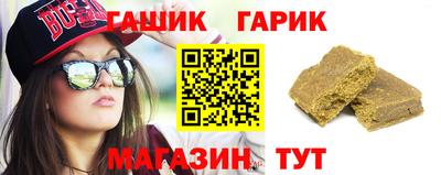 мефедрон Севастополь