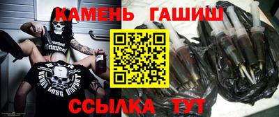 2c-b Свободный