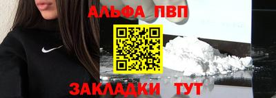 2c-b Свободный