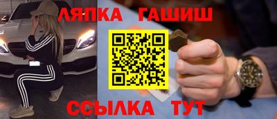 2c-b Свободный