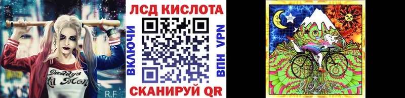 Марки N-bome 1,8мг  цена   мега маркетплейс  Шумерля 